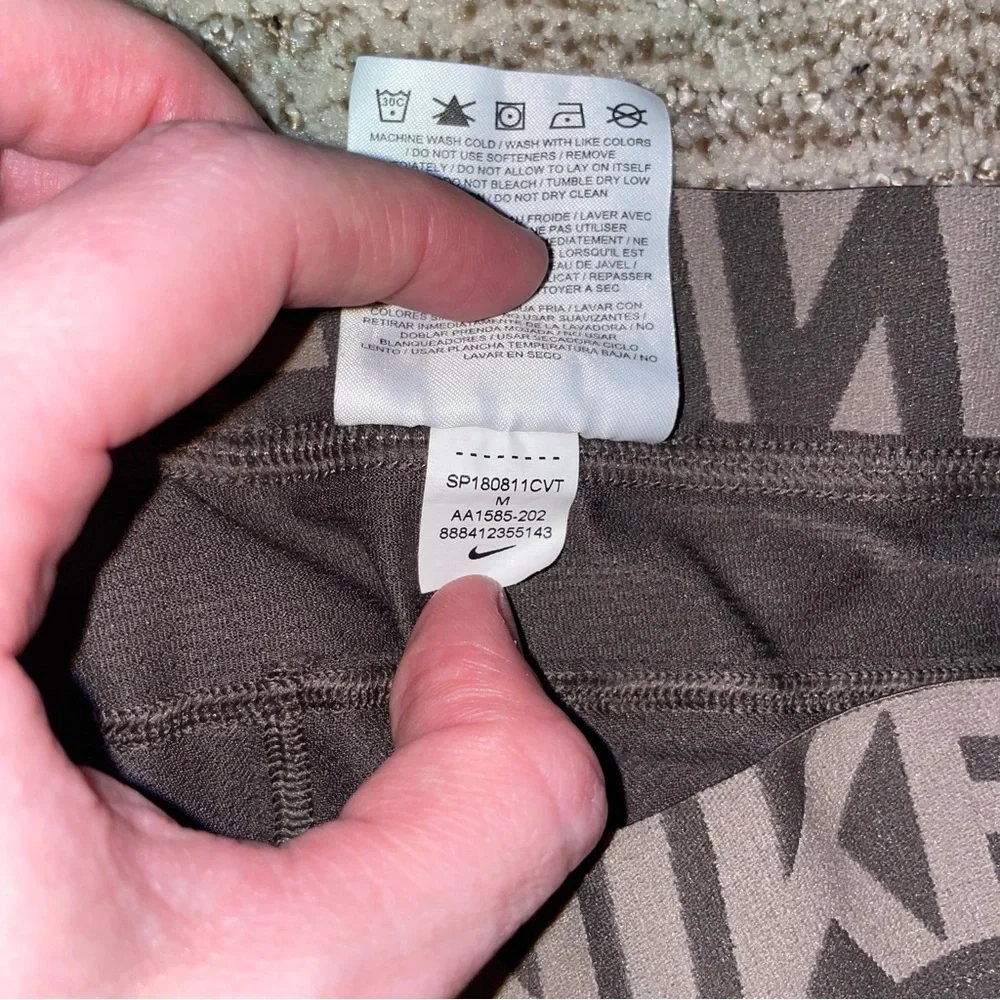 Nike Brown Tights Slim Fit Stretch